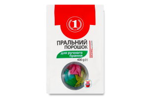 Порошок стиральный для ручной стирки универсальный ТМ "1" 400г