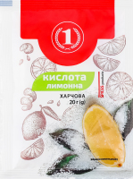 Кислота лимонная пищевая ТМ "1" м/у 20г