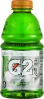 Gatorade G2 Perform 02 Tropical Blend Thirst Quencher