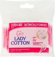 Палички ватні гігієнічні Lady Cotton 260шт
