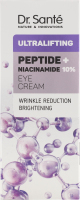Крем під очі Ultralifting Пептид+Ніацинамід 15мл Dr.Sante