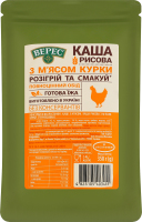 Каша рисовая с мясом курицы стерилизованная Верес д/п 350г