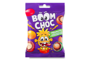 Драже Арахіс у молочному шоколаді та різнокольоровій глазурі Boom Choc м/у 80г