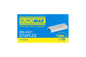 Скоби 10 №BM.4401 Buromax 1000шт