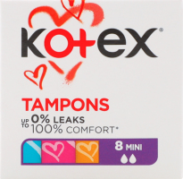 Тампони гігієнічні Міні Kotex 8шт