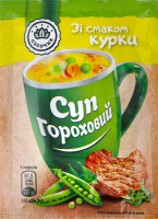 Суп гороховый быстрого приготовления со вкусом курицы Ласочка м/у 22г