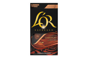 Кофе натуральный жареный молотый ароматизированный в капсулах Шоколад Espresso L'OR к/у 52г