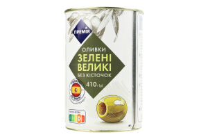 Оливки Премія зелені великі без кісточок