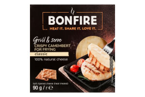 Сыр 55% мягкий сычужный хрустящий для жарки Камамбер Bonfire к/у 90г
