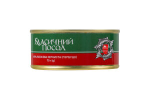 Икра горбуши лососевая зернистая Класичний Посол 1с ж/б 70г
