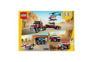 Конструктор для детей от 7лет 3в1 №31146 Creator Lego 1шт