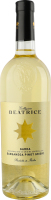 Вино 0.75л 12% белое сухое Garganega Pinot Grigio Garda Collezione Beatrice Pirovano бут