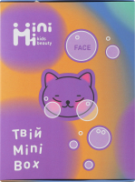 Набор для лица Face box Minimi 3шт