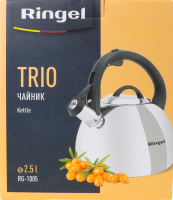 Чайник 2.5л №RG-1005 Trio Ringel 1шт