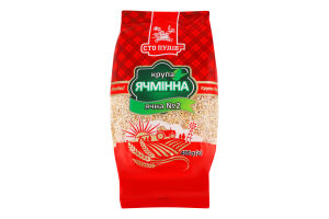 Крупа ячмінна Ячна №2 Сто пудів м/у 0.4кг