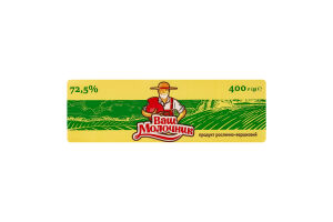 Продукт рослинно-вершковий 72.5% Паста Ваш Молочник м/у 400г