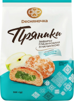 Пряники заварные глазированные с начинкой Со вкусом зеленого яблока Dесняночка м/у 300г