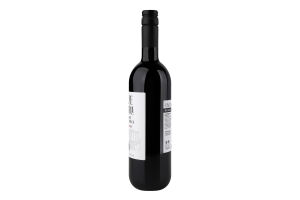 Вино Vacanze Aventura Rosso Semi sweet червоне напівсолодке 0.75 л