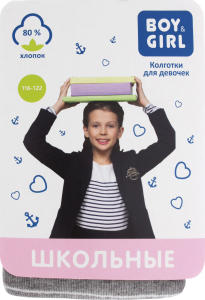 Колготы детские Boy&Girl №340 116-122 полоска