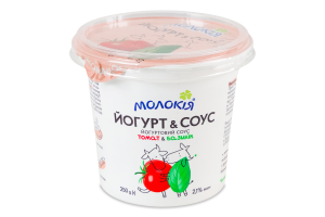 Соус 2.1% йогуртовый с наполнителем стерилизованным Томат-базилик Йогурт&Соус Молокія ст 250г