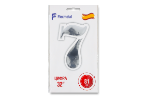 Кулька фольгована Цифра 7 золотиста 32" 3207-3115 Балун