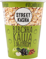 Каша швидкого приготування вівсяна з яблуком 50г стакан Стріт каша