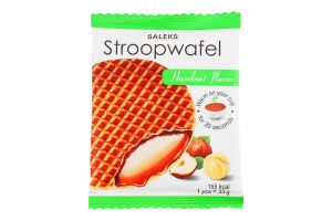 Вафля Stroopwafel з карамельною начинкою та тертим фундуком 33г Saleks
