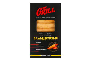 Колбаски вареные из мяса птицы Зальцбургские Mr.Grill к/у 330г