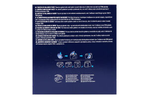 Прокладки урологічні Мен Актів Фіт левел 3 д/чоловіків 8шт Тена