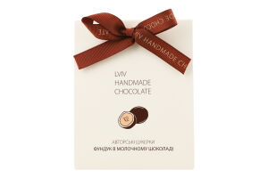 Драже Фундук в молочному шоколаді 100г Lviv handmade chocolate