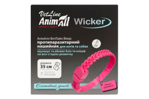 Нашийник протипаразитний д/котів та собак VetLine Wicker ніжно-рожевий 35см AnimAll