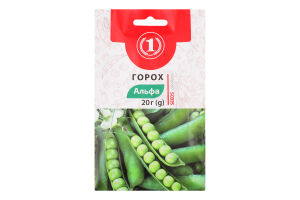 Насіння Горох Альфа 20г ТМ "1"