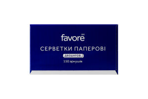 Серветки паперові Favore білі 2-шарові 20*19см