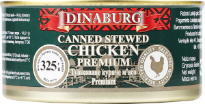 Конс Dinaburg 325г з/б Курка тушкована И291 (Лат)
