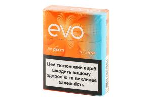 Вироби тютюновмісні для електричного нагрівання з фільтром EVO Orange 20шт