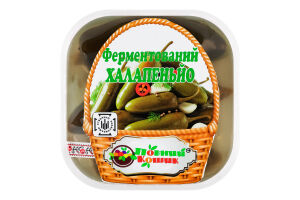 Перець халапеньйо ферментований Повний Кошик відро 400г