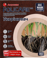 Укорінювач універсальний 20г Folicare