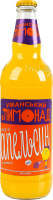 Напій безалкогольний сильногазований на ароматизаторах Смак апельсин Уманський Лимонад с/пл 0.5л