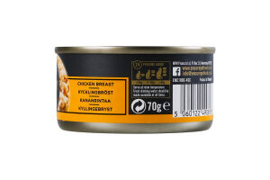 Корм для котів Encore з курячою грудкою