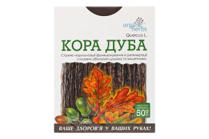 Фіточай Кора дуба 50г Органік хербс