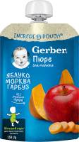Пюре фруктово-овощное для детей от 6мес пастеризованное Яблоко-морковь-тыква Gerber д/п 150г