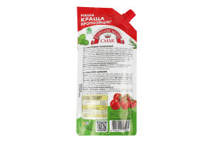 Кетчуп пастеризований Лагідний Королівський смак д/п 350г