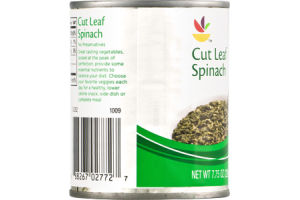 Ahold Cut Leaf Spinach