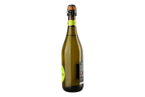 Вино ігристе 0.75л 8% біле напівсолодке Lambrusco dell'Emilia Borgo Sole пл