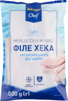 Філе хека аргентинського швидкозаморожене глазуроване METRO Chef б/ш м/у 800г