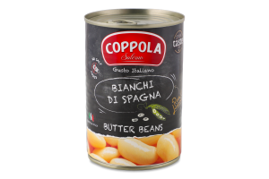Фасоль в рассоле стерилизованная Масляная Coppola Salerno ж/б 400г