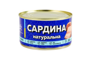 Сардина натуральна з додаванням олії стерилізована Veladis з/б 240г