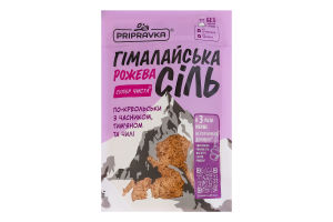 Сіль гімалайська харчова рожева з часником, тим'яном та чилі По-креольськи Pripravka д/п 200г