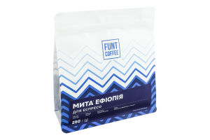 Кава натуральна смажена в зернах для еспресо Мита Ефіопія Funt Coffee м/у 250г