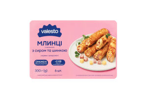 Блины замороженные с сыром и ветчиной Valesto лоток 300г